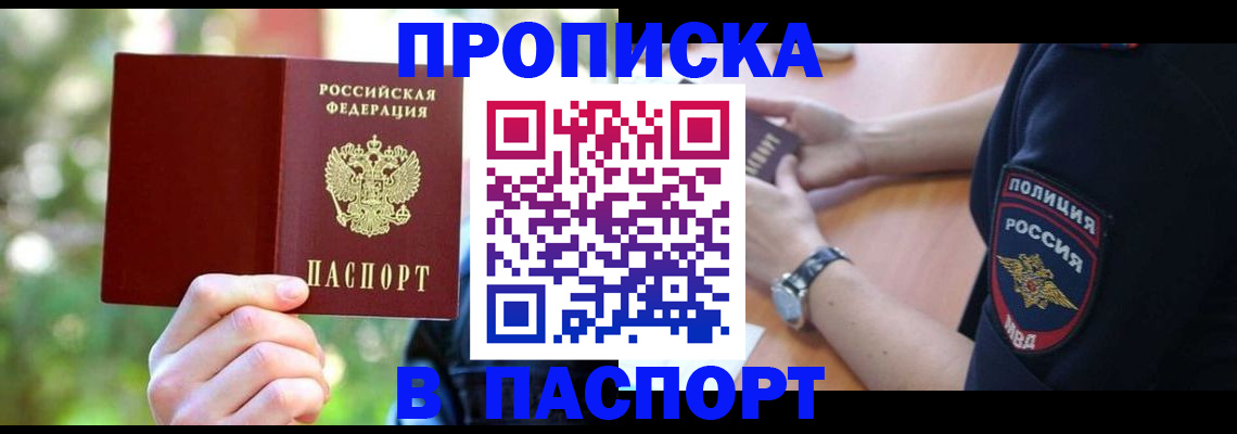 форма 3 в Нижнем Ломове